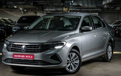 Volkswagen Polo VI (EU Market), 2021 год, 2 043 000 рублей, 1 фотография