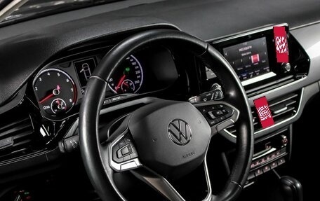 Volkswagen Polo VI (EU Market), 2021 год, 2 043 000 рублей, 13 фотография