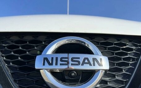 Nissan Qashqai, 2016 год, 1 790 000 рублей, 20 фотография