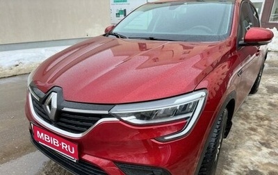 Renault Arkana I, 2019 год, 1 730 000 рублей, 1 фотография