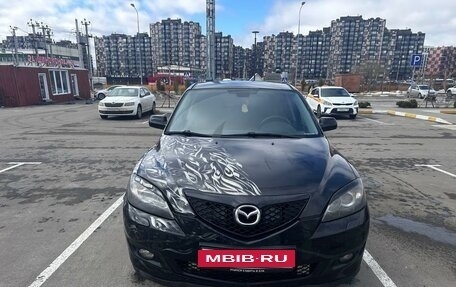 Mazda 3, 2007 год, 550 000 рублей, 14 фотография