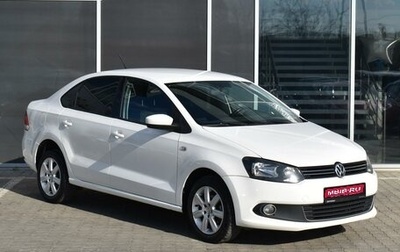 Volkswagen Polo VI (EU Market), 2013 год, 1 020 000 рублей, 1 фотография