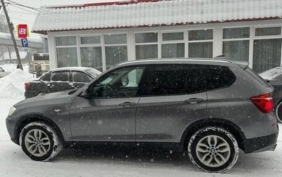 BMW X3, 2014 год, 2 150 000 рублей, 1 фотография
