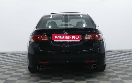 Honda Accord VIII рестайлинг, 2010 год, 995 000 рублей, 6 фотография