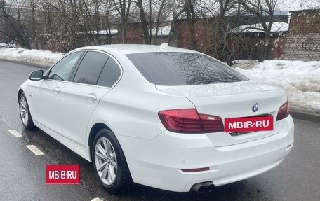 BMW 5 серия, 2014 год, 2 015 000 рублей, 5 фотография