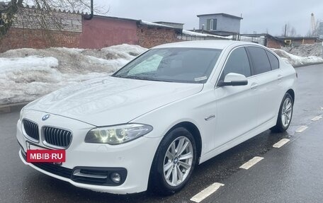 BMW 5 серия, 2014 год, 2 015 000 рублей, 2 фотография