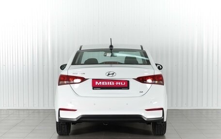 Hyundai Solaris II рестайлинг, 2018 год, 1 469 000 рублей, 4 фотография