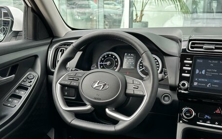 Hyundai Creta, 2022 год, 2 690 000 рублей, 13 фотография