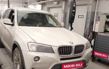 BMW X3, 2012 год, 1 836 000 рублей, 2 фотография