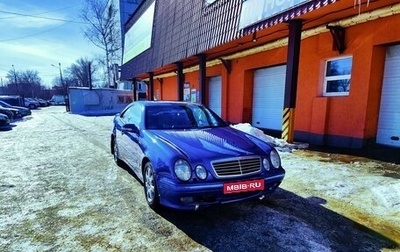 Mercedes-Benz CLK-Класс, 2000 год, 700 000 рублей, 1 фотография