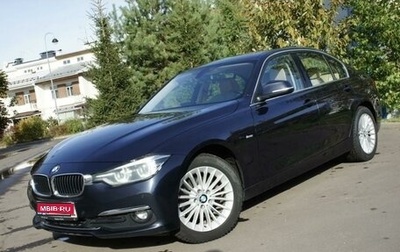BMW 3 серия, 2016 год, 3 250 000 рублей, 1 фотография