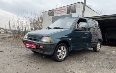 Daewoo Tico, 1997 год, 70 000 рублей, 1 фотография