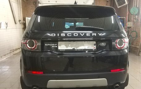 Land Rover Discovery Sport I рестайлинг, 2017 год, 2 950 000 рублей, 3 фотография