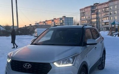 Hyundai Creta I рестайлинг, 2021 год, 1 900 000 рублей, 1 фотография
