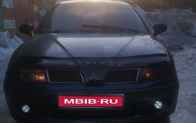 Mitsubishi Carisma I, 2001 год, 235 000 рублей, 1 фотография