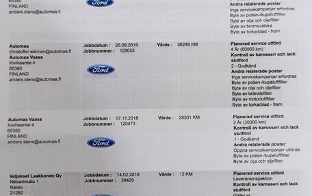 Ford Mondeo V, 2018 год, 1 800 000 рублей, 27 фотография