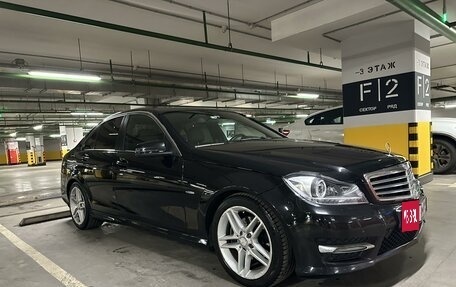 Mercedes-Benz C-Класс, 2011 год, 1 950 000 рублей, 11 фотография