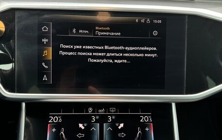 Audi A6, 2019 год, 3 900 000 рублей, 14 фотография