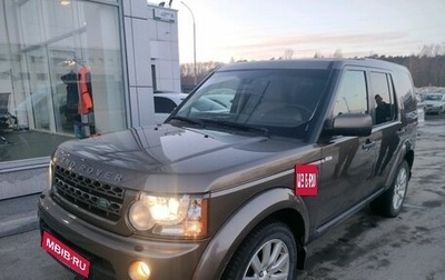 Land Rover Discovery IV, 2013 год, 2 530 000 рублей, 1 фотография