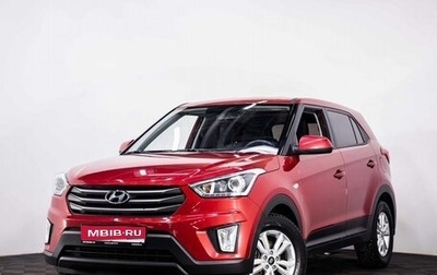 Hyundai Creta I рестайлинг, 2018 год, 1 877 777 рублей, 1 фотография