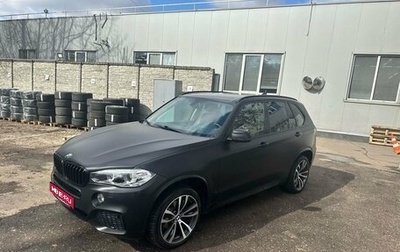 BMW X5, 2017 год, 3 997 000 рублей, 1 фотография