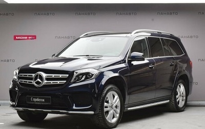 Mercedes-Benz GLS, 2018 год, 6 699 000 рублей, 1 фотография