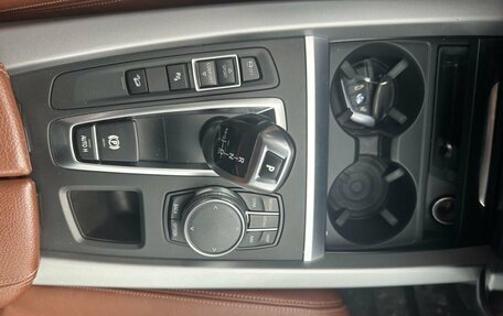 BMW X5, 2017 год, 3 997 000 рублей, 6 фотография