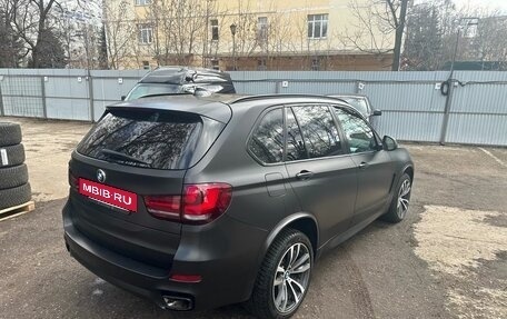 BMW X5, 2017 год, 3 997 000 рублей, 15 фотография