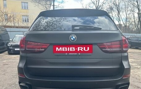 BMW X5, 2017 год, 3 997 000 рублей, 14 фотография