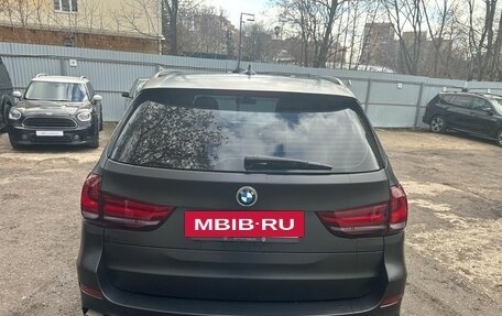 BMW X5, 2017 год, 3 997 000 рублей, 13 фотография