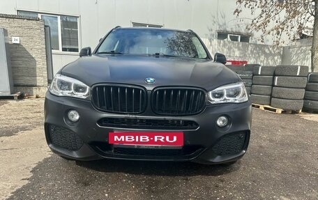 BMW X5, 2017 год, 3 997 000 рублей, 22 фотография