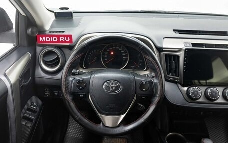 Toyota RAV4, 2013 год, 2 055 777 рублей, 17 фотография