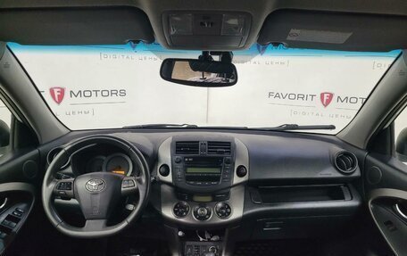 Toyota RAV4, 2011 год, 1 470 000 рублей, 7 фотография