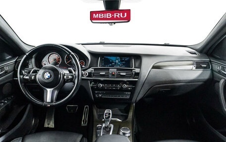 BMW X4, 2016 год, 2 990 000 рублей, 13 фотография