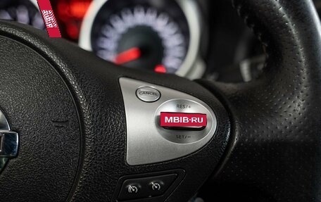 Nissan Juke II, 2013 год, 1 162 700 рублей, 12 фотография