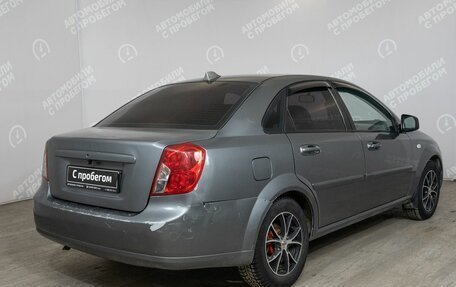 Daewoo Gentra II, 2013 год, 500 500 рублей, 2 фотография