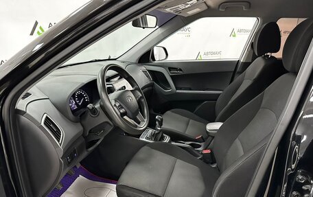 Hyundai Creta I рестайлинг, 2018 год, 1 687 000 рублей, 9 фотография