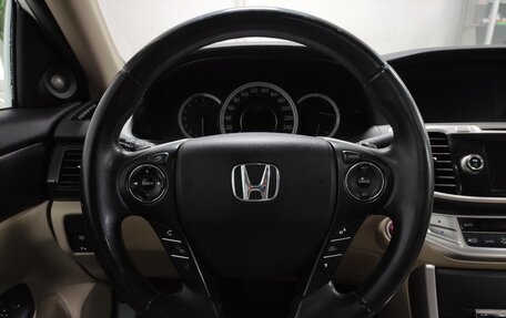 Honda Accord IX рестайлинг, 2013 год, 1 869 000 рублей, 7 фотография