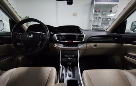 Honda Accord IX рестайлинг, 2013 год, 1 869 000 рублей, 8 фотография