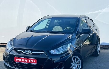 Hyundai Solaris II рестайлинг, 2013 год, 990 000 рублей, 1 фотография