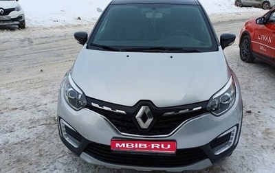 Renault Kaptur I рестайлинг, 2022 год, 1 890 000 рублей, 1 фотография