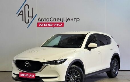 Mazda CX-5 II, 2020 год, 2 999 000 рублей, 1 фотография