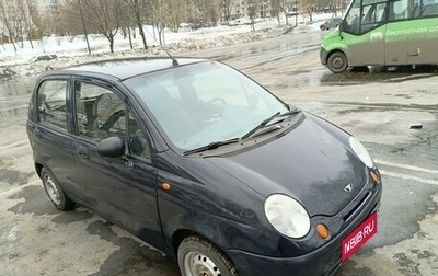 Daewoo Matiz I, 2008 год, 165 000 рублей, 1 фотография