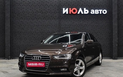 Audi A4, 2014 год, 1 380 000 рублей, 1 фотография