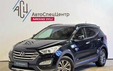 Hyundai Santa Fe III рестайлинг, 2012 год, 1 919 000 рублей, 1 фотография