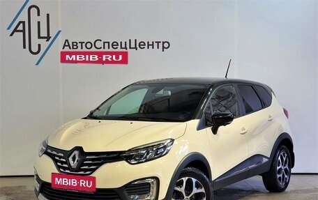 Renault Kaptur I рестайлинг, 2020 год, 1 989 000 рублей, 1 фотография