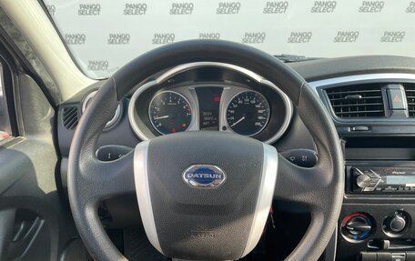 Datsun on-DO I рестайлинг, 2018 год, 658 000 рублей, 11 фотография