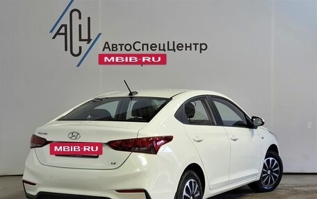 Hyundai Solaris II рестайлинг, 2019 год, 1 529 000 рублей, 2 фотография