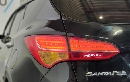 Hyundai Santa Fe III рестайлинг, 2012 год, 1 919 000 рублей, 6 фотография
