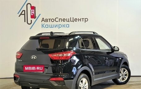 Hyundai Creta I рестайлинг, 2019 год, 2 049 000 рублей, 2 фотография